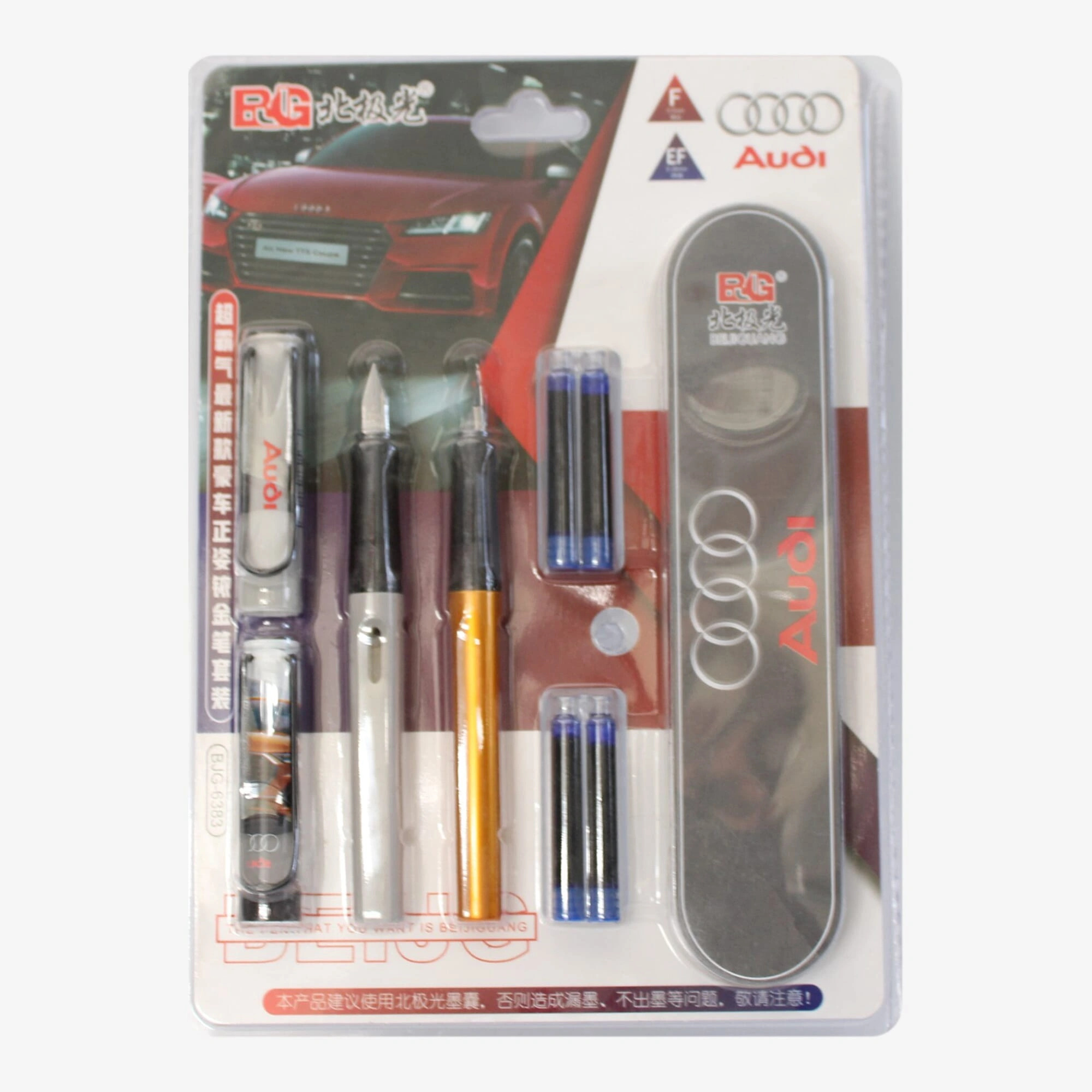 Blue Aufi Ink Pen With Bullet Refil