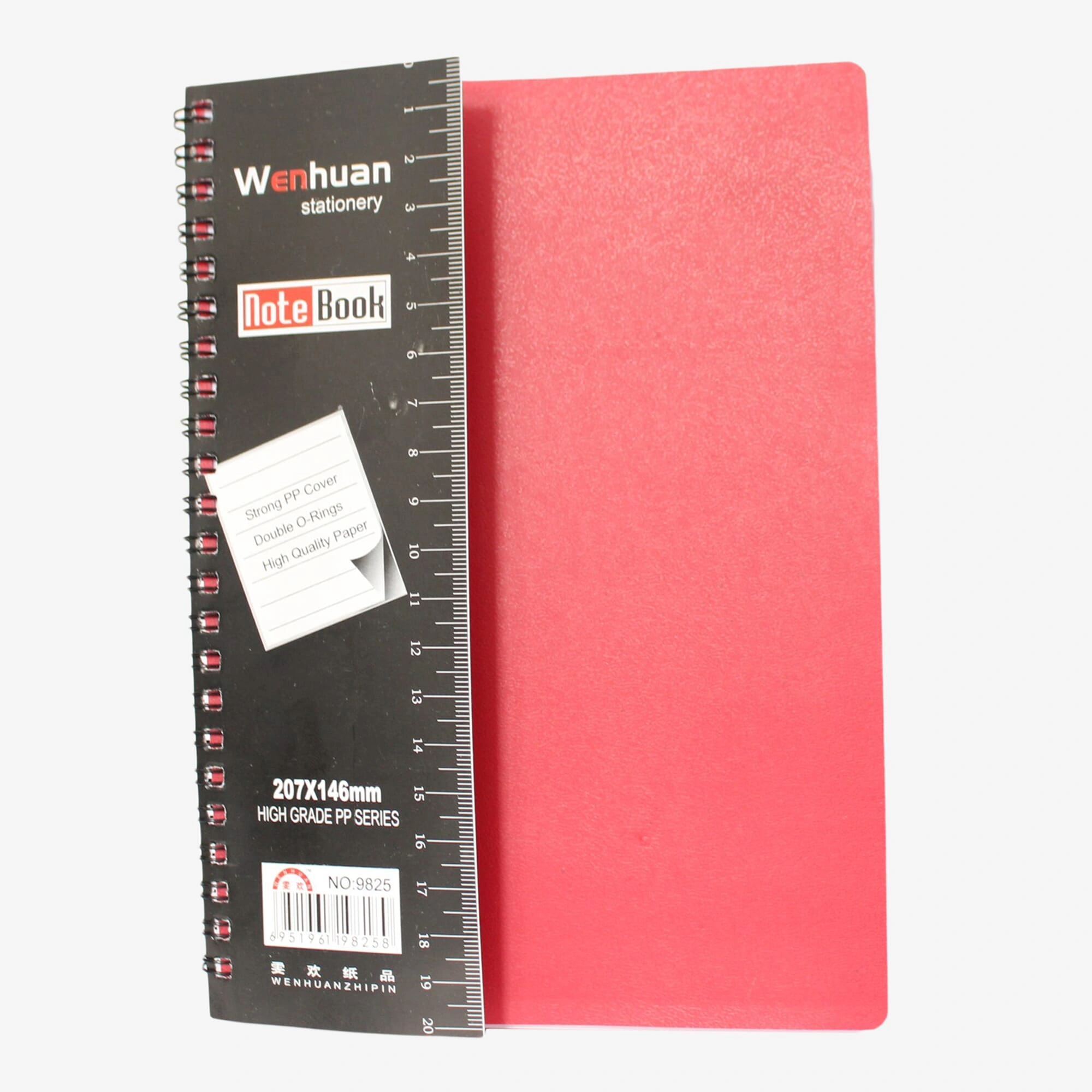 Red Spiral Note Book Plain Red Wenhuan Stationery